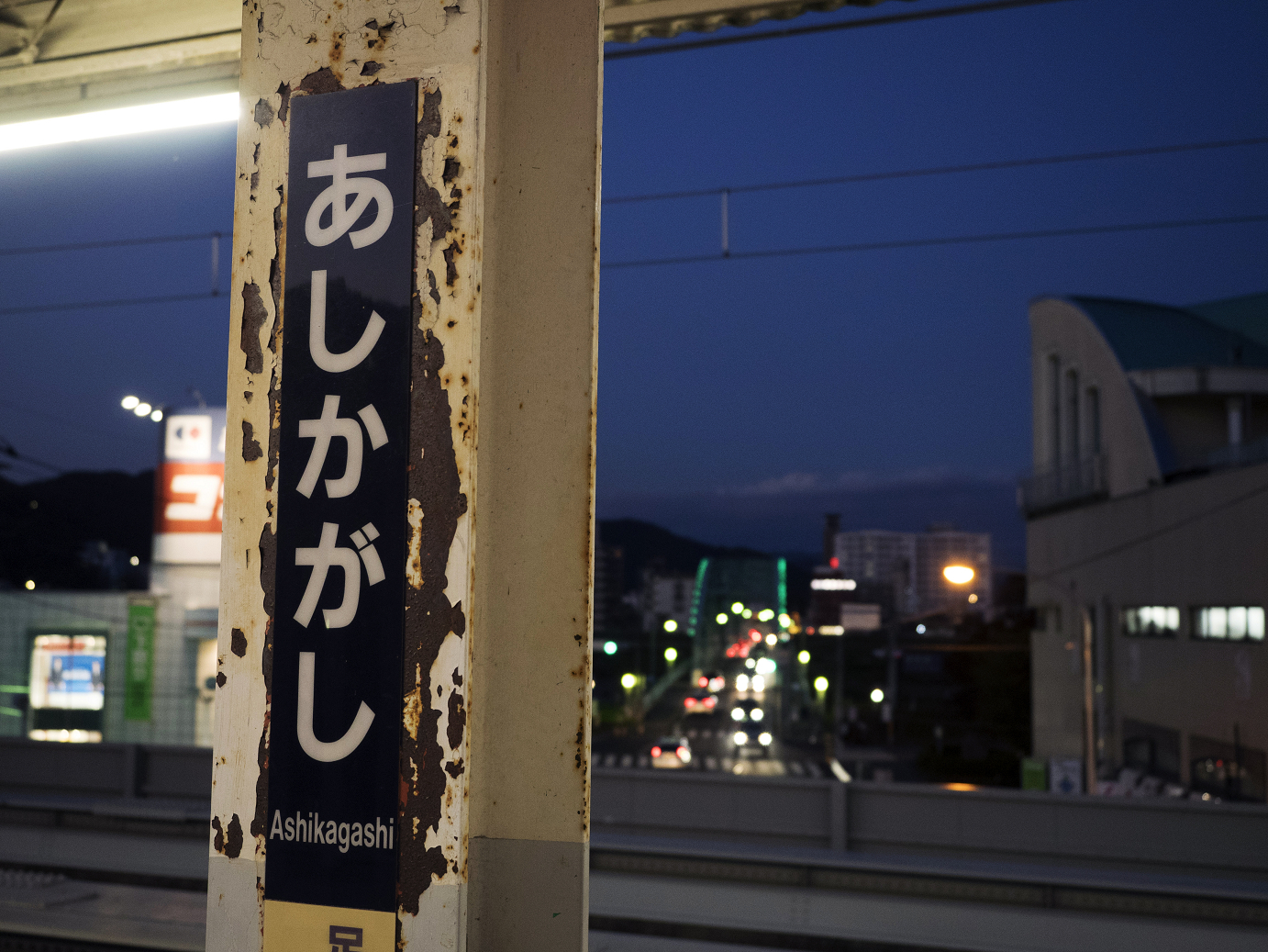PB120030.jpg