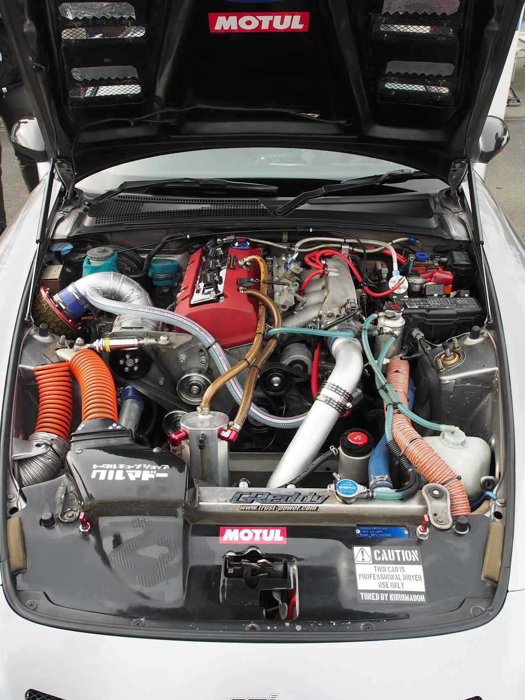 PC040085.jpg