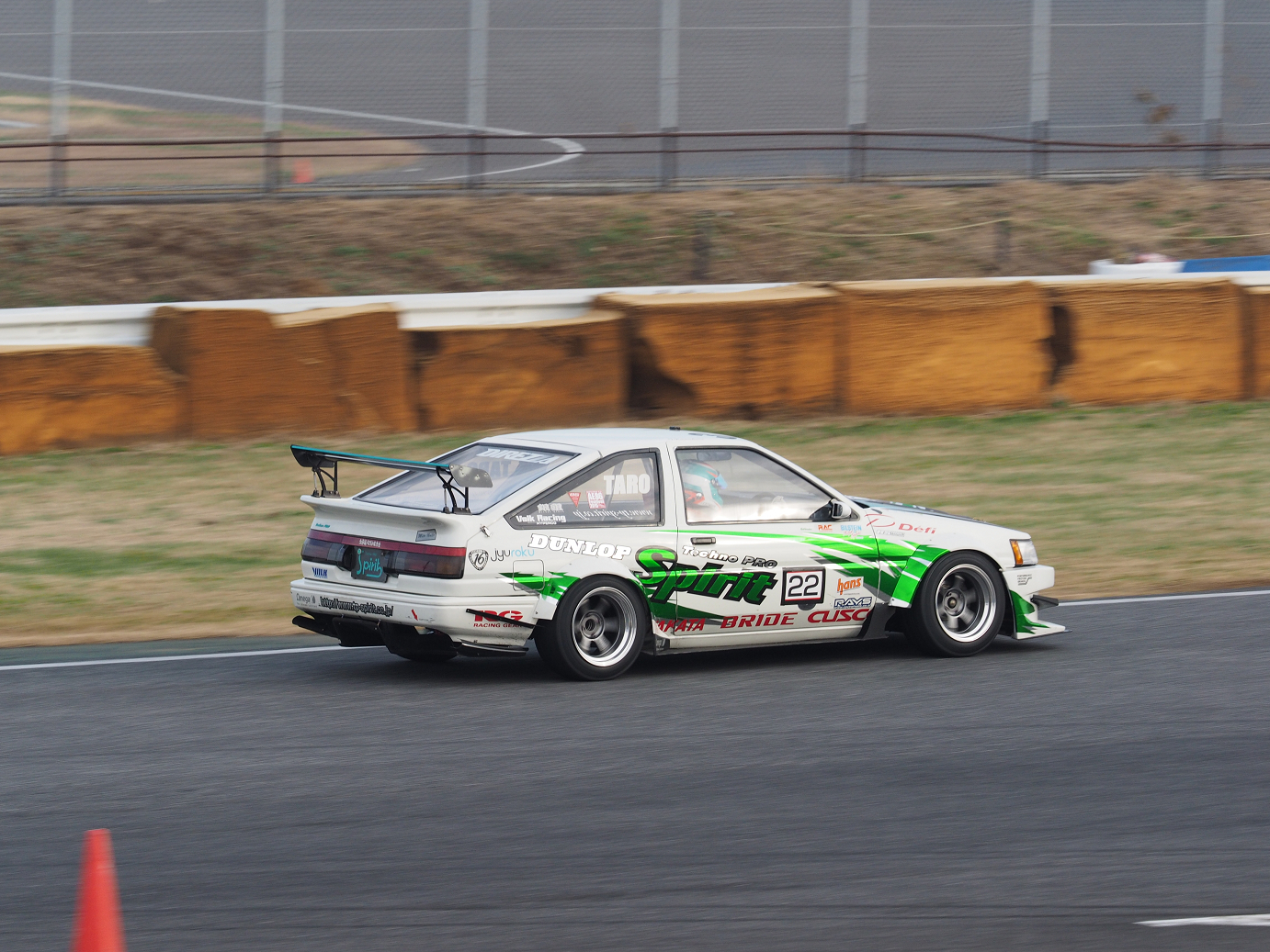 PC041256.jpg