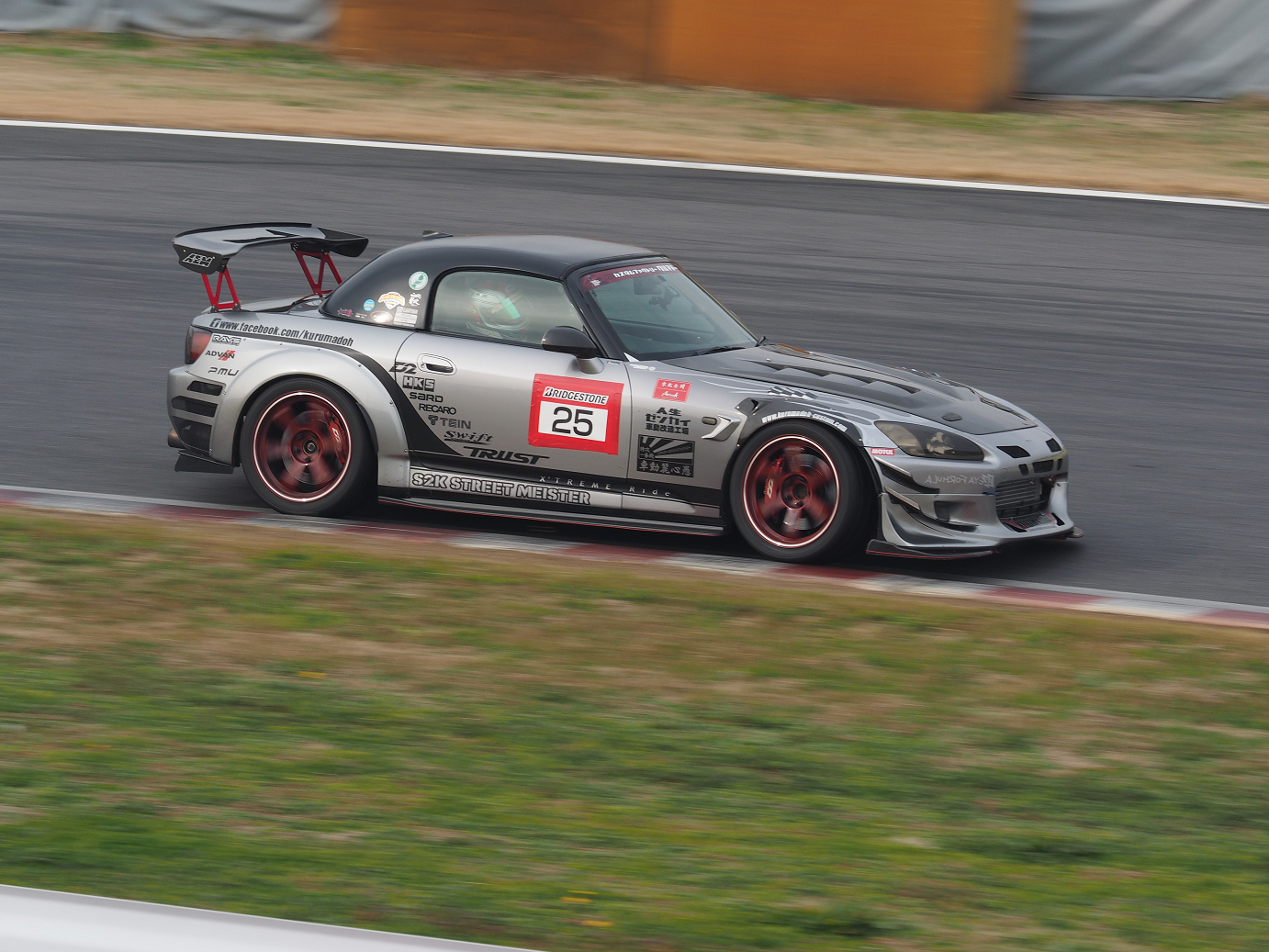 PC042757.jpg
