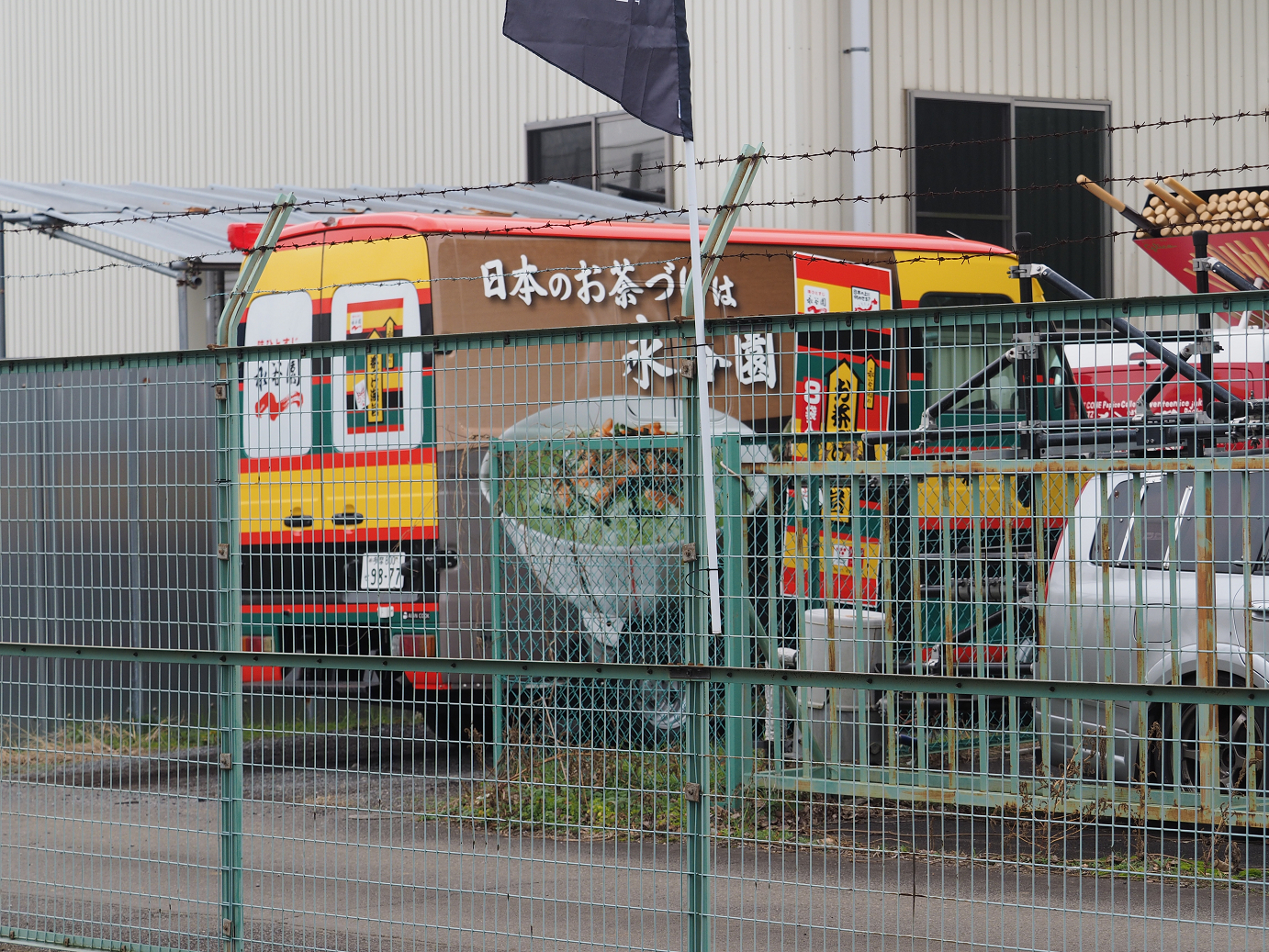 PC043285.jpg