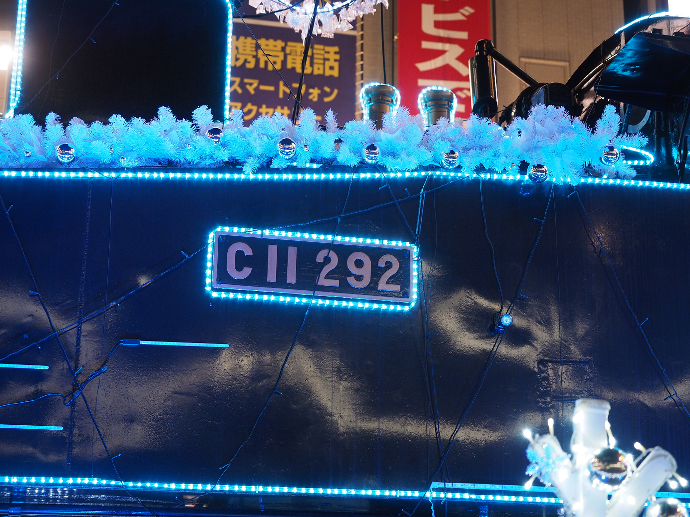 PC140267.jpg