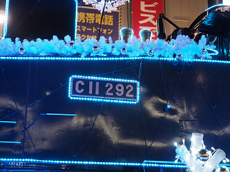 PC140267_thumb.png