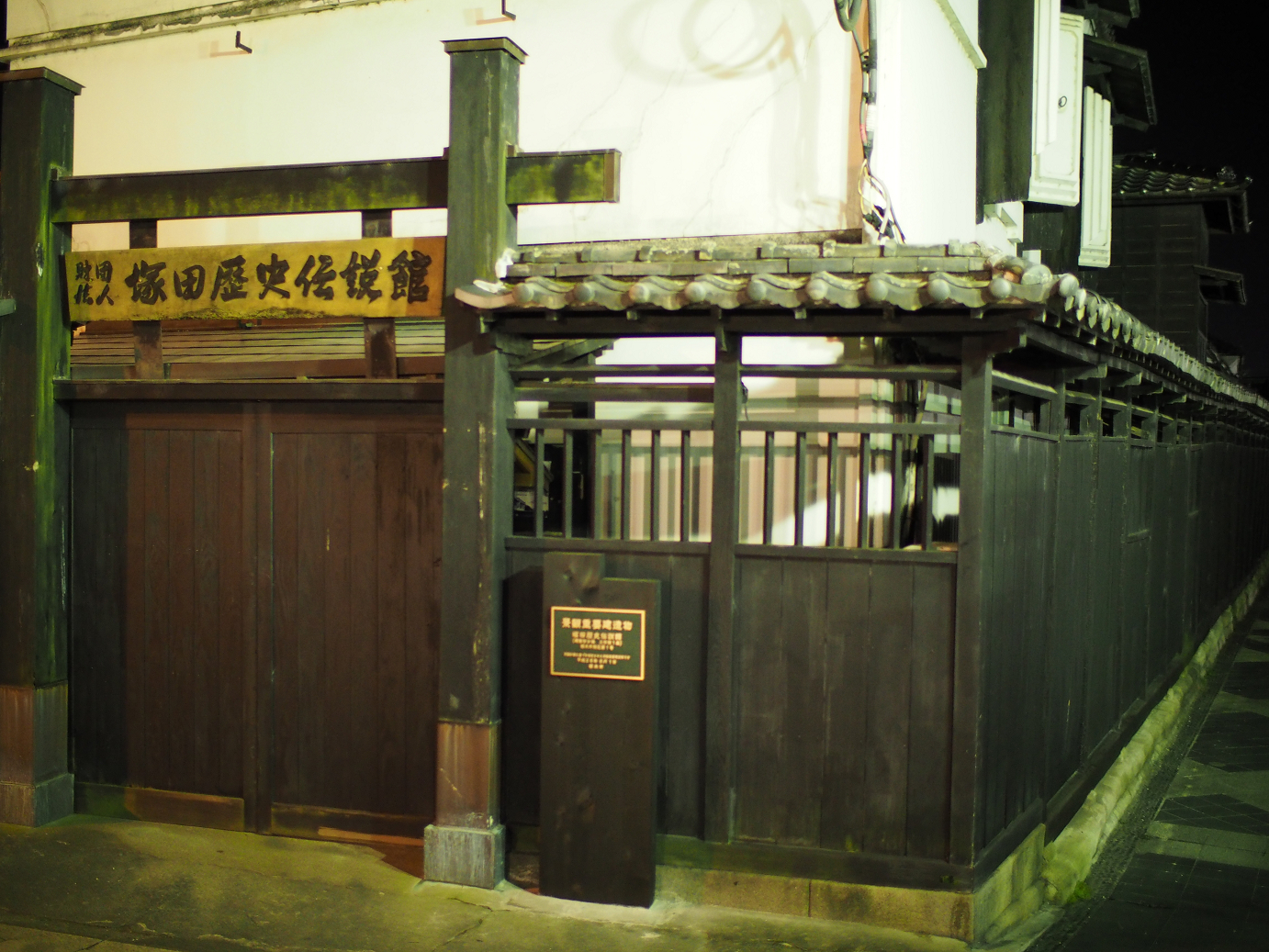 PC170236.jpg