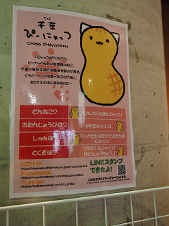 PC230410_thumb.png