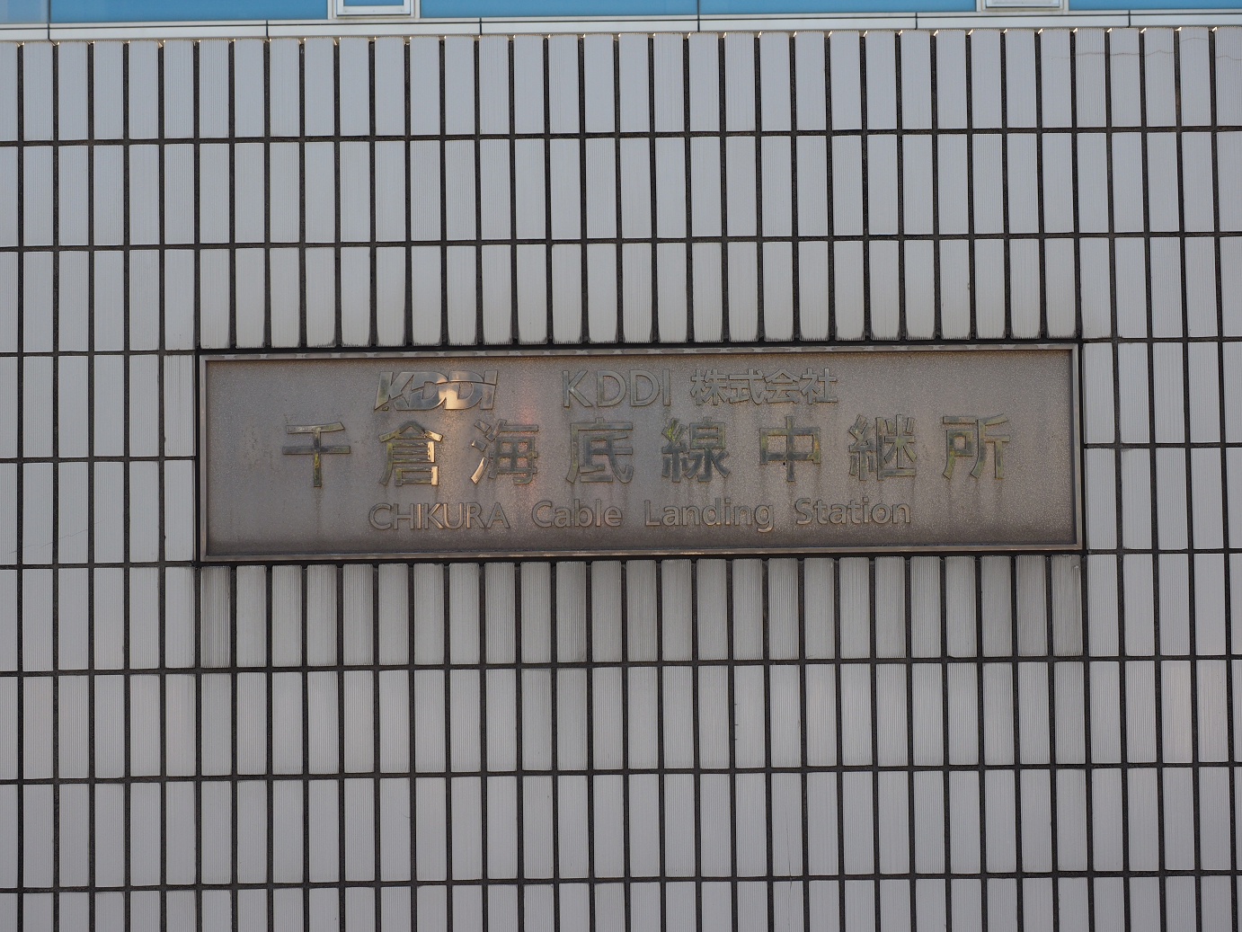 PC230484.jpg