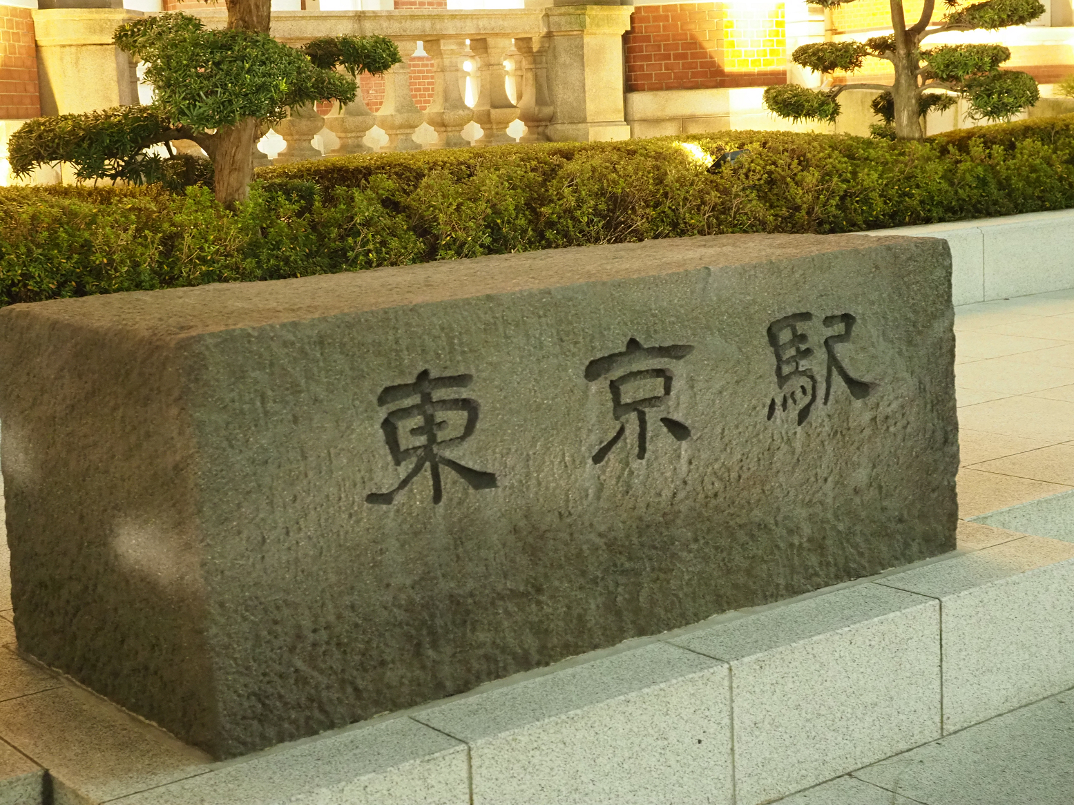 PC280332.jpg