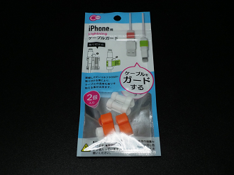 PC290030_thumb.png