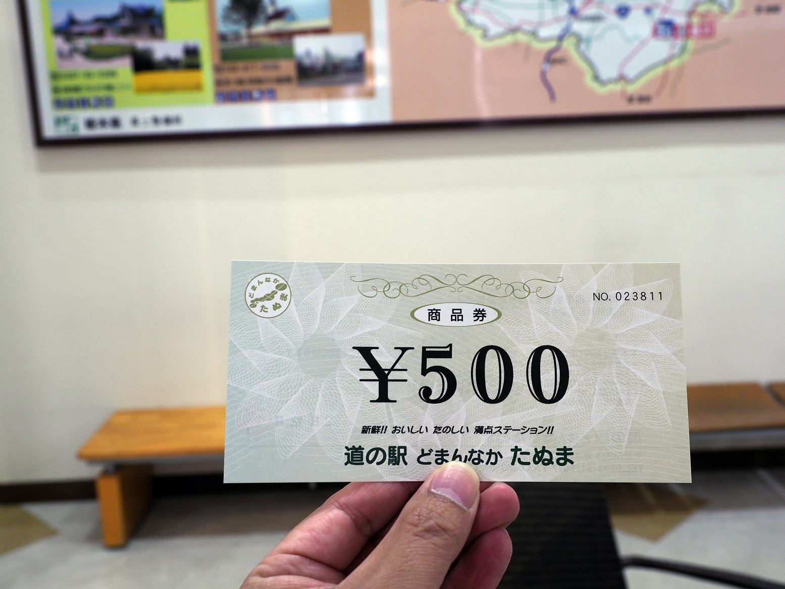 P1040108.jpg