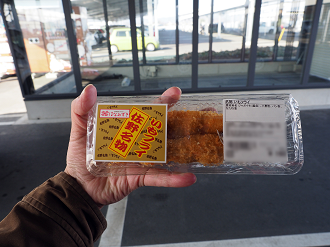 P1040127_thumb.png