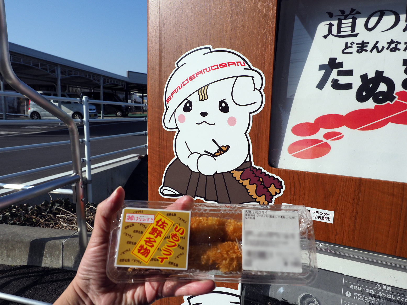 P1040128.jpg