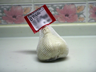 P1040249_thumb.png