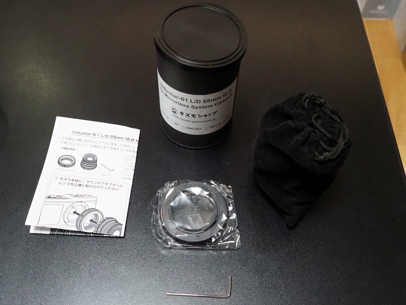 P1070383.jpg
