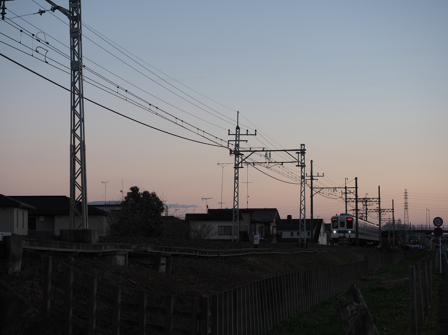 P1090014.jpg