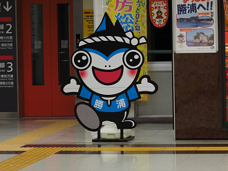 P1130103_thumb.png