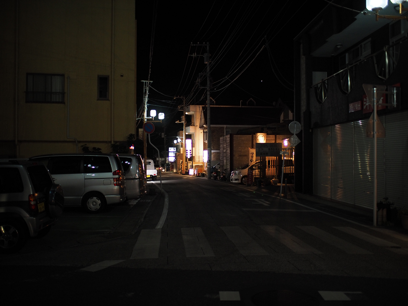 P1130160.jpg
