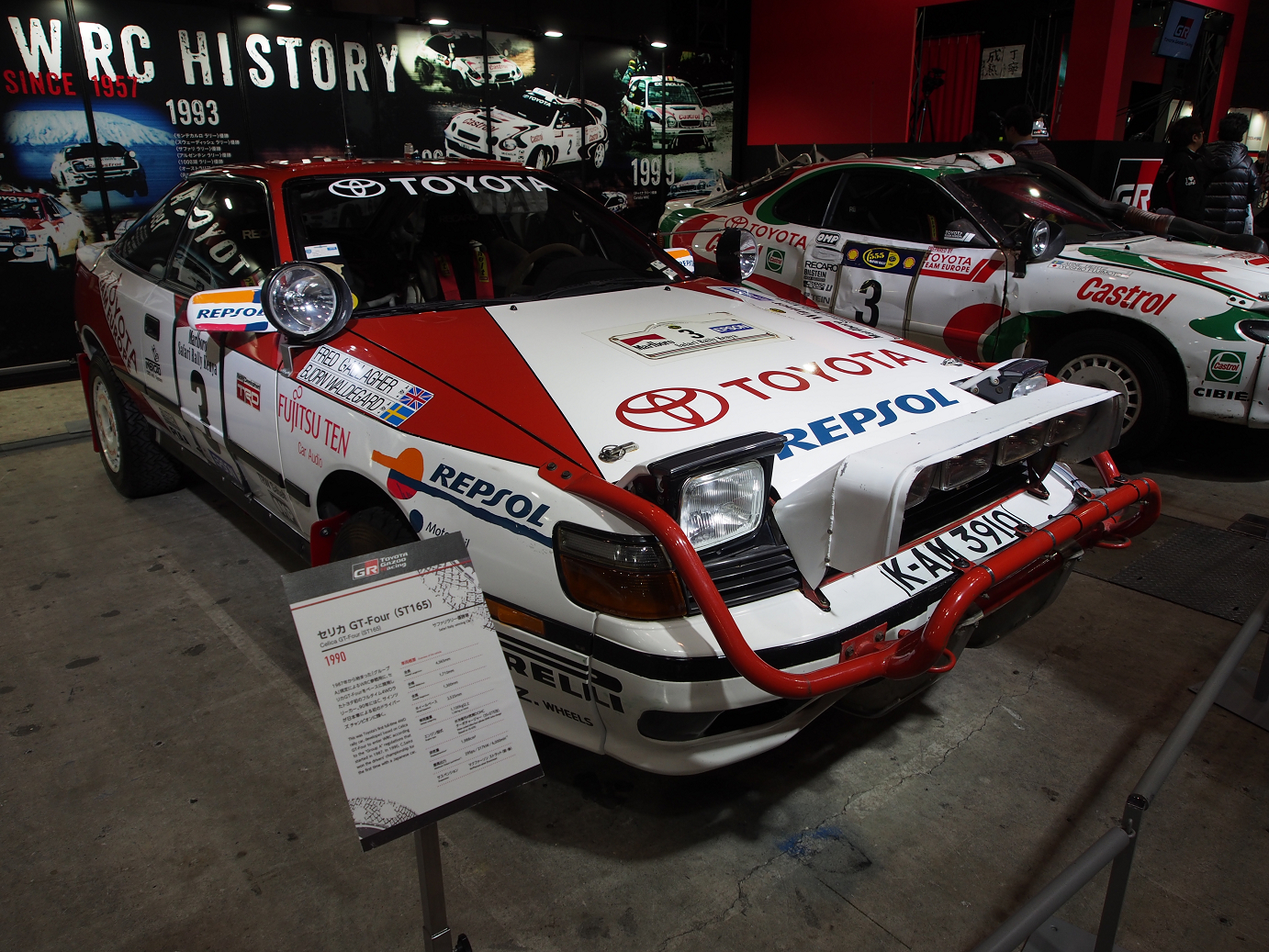 P1140109.jpg