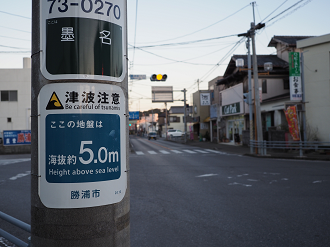 P1130200_thumb.png