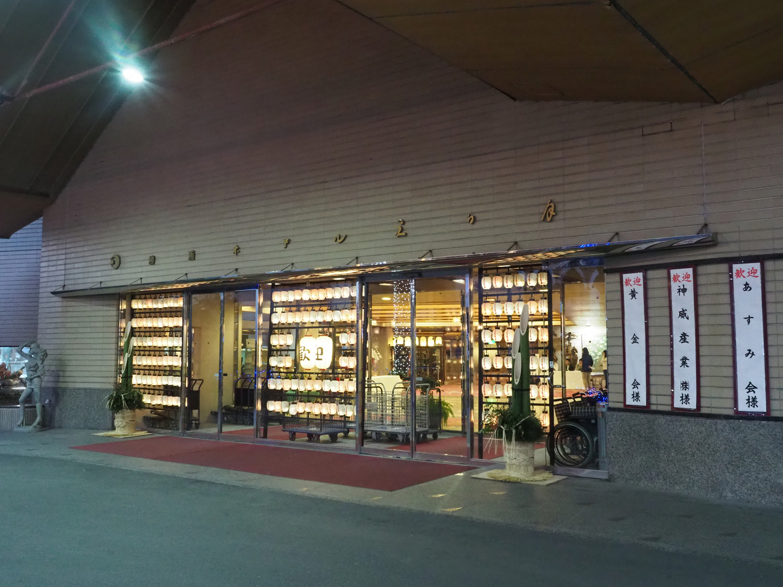 P1130231.jpg