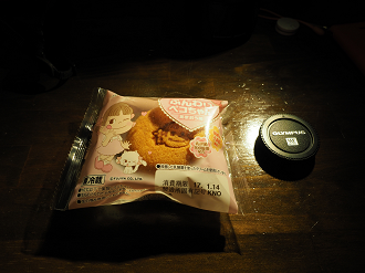 P1130308_thumb.png