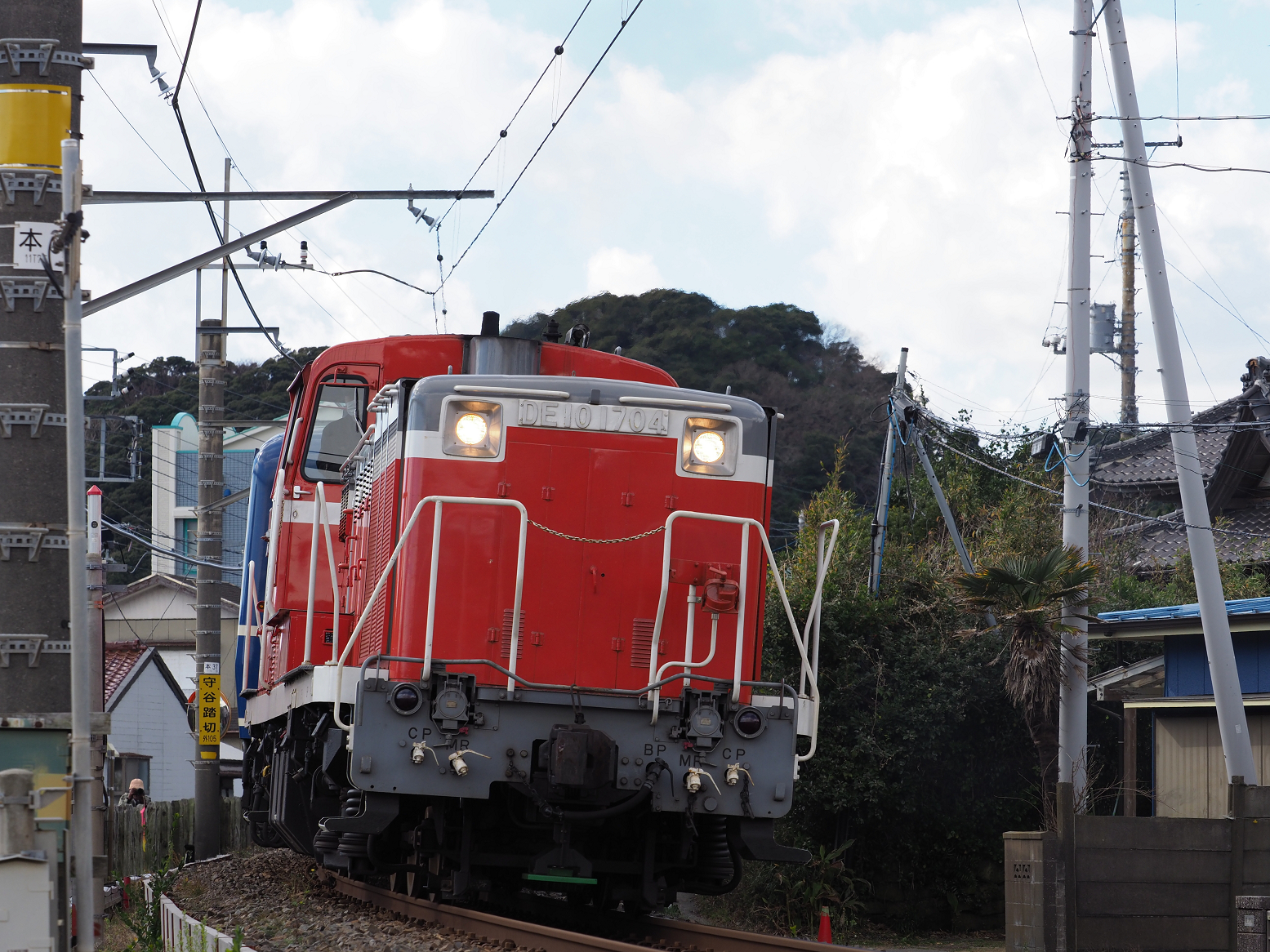 P1140399.jpg