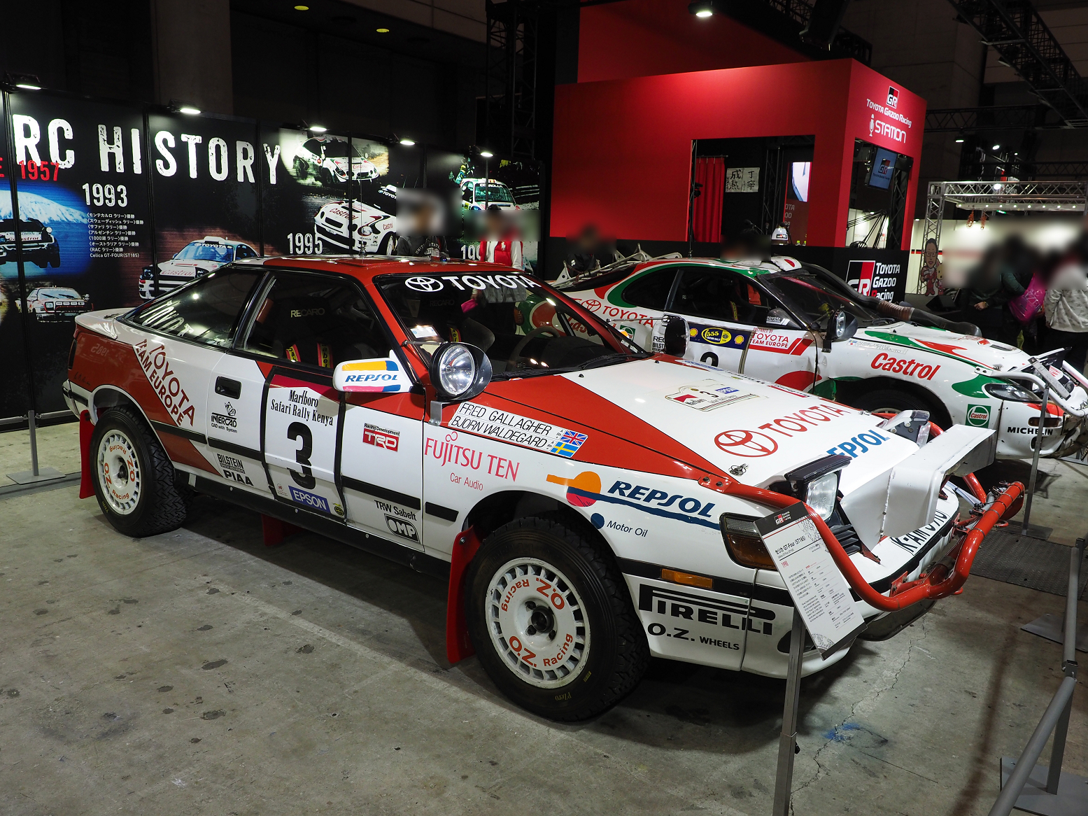 P1140633.jpg