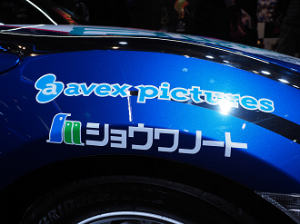 P1140694_thumb.png