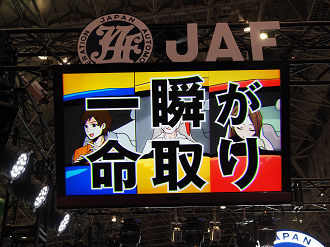 P1140858_thumb.png