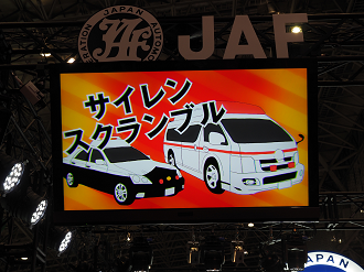 P1140862_thumb.png
