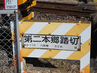 P1220974_thumb.png