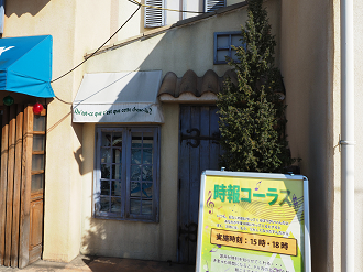 P1221155_thumb.png