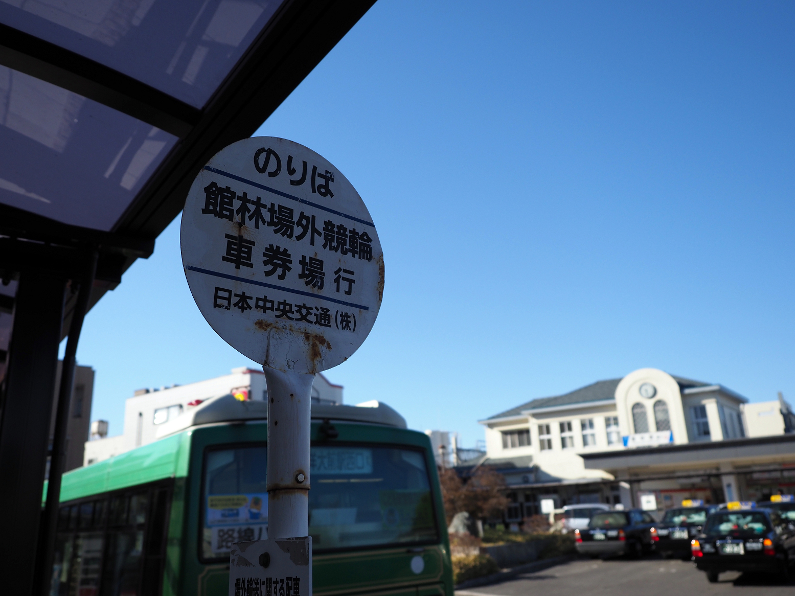 P2040136.jpg