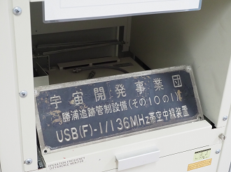 P2240163_thumb.png