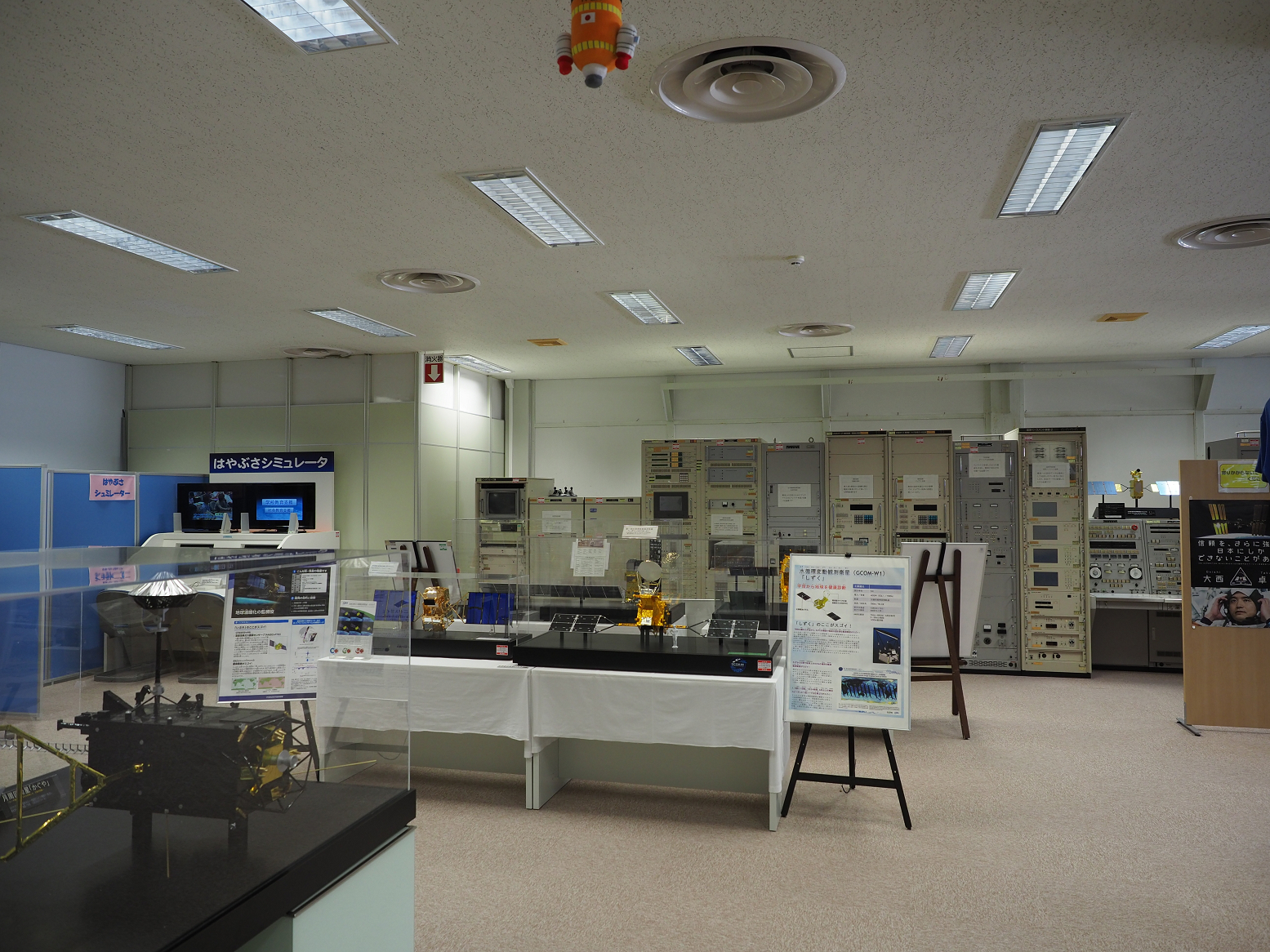 P2240171.jpg