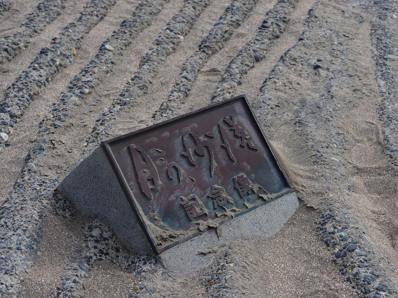 P2240235.jpg