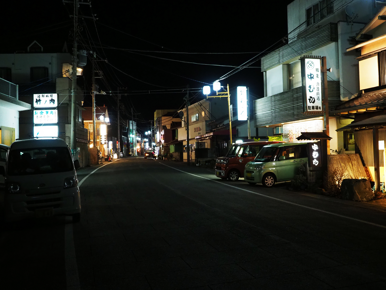 P2240297.jpg
