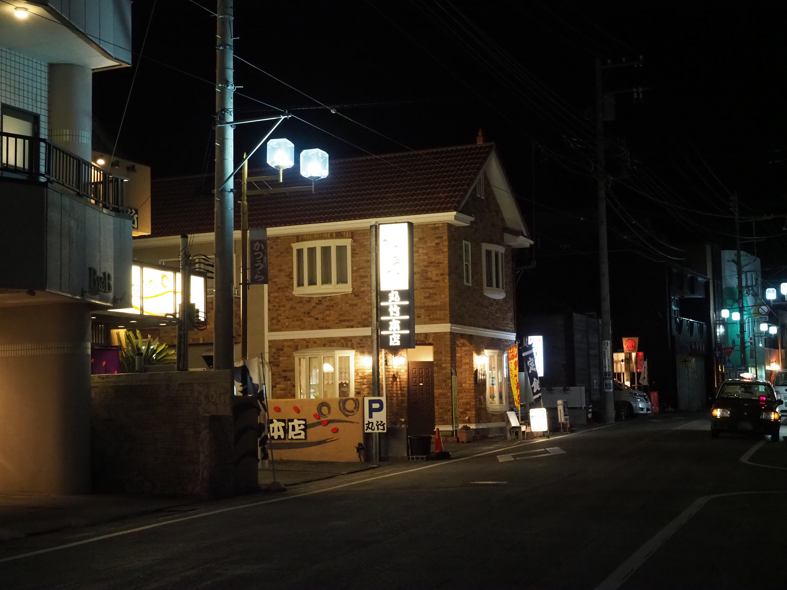 P2240300.jpg