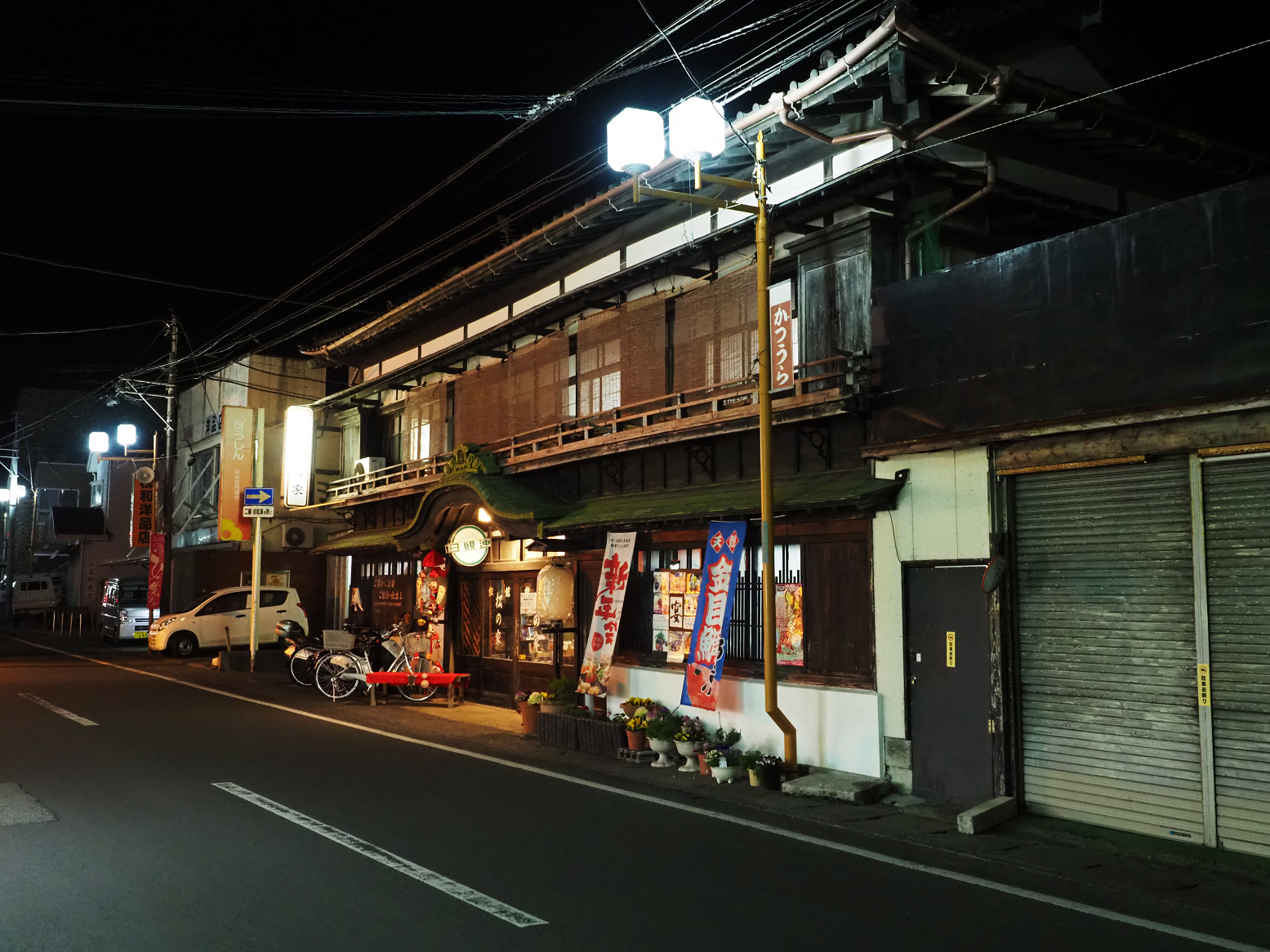 P2240338.jpg