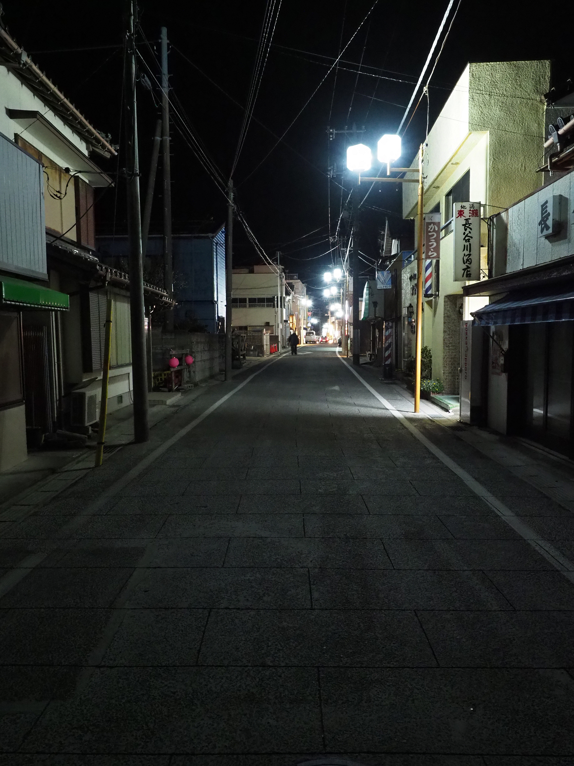P2240344.jpg