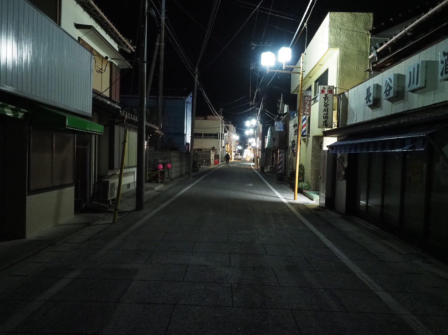 P2240345.jpg