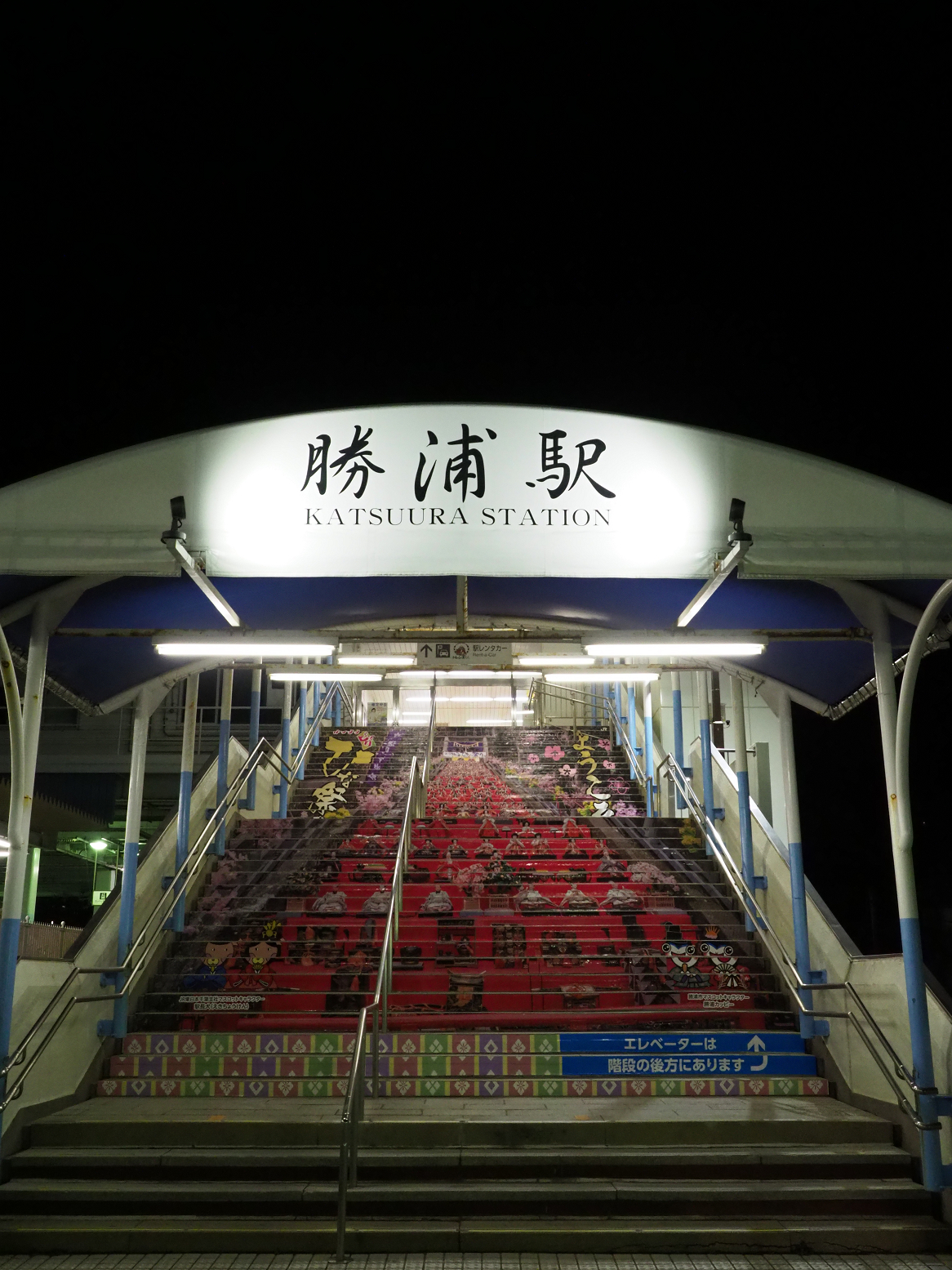 P2240439.jpg