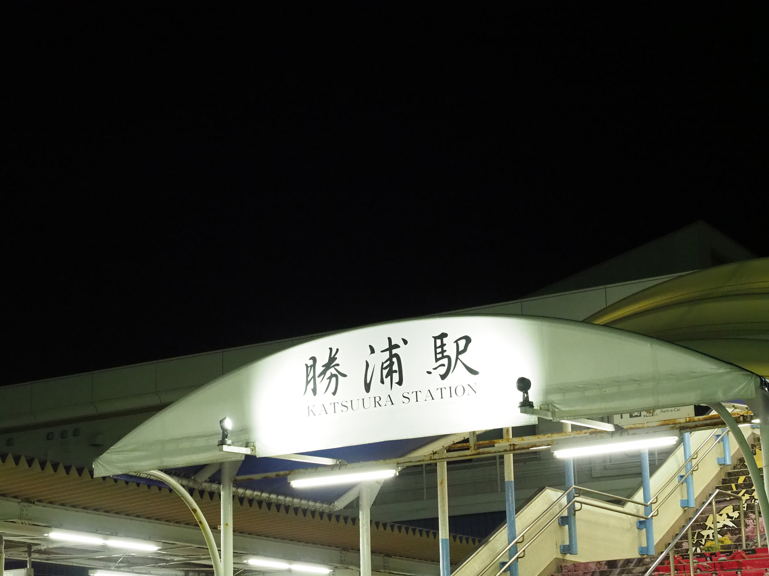 P2240443.jpg