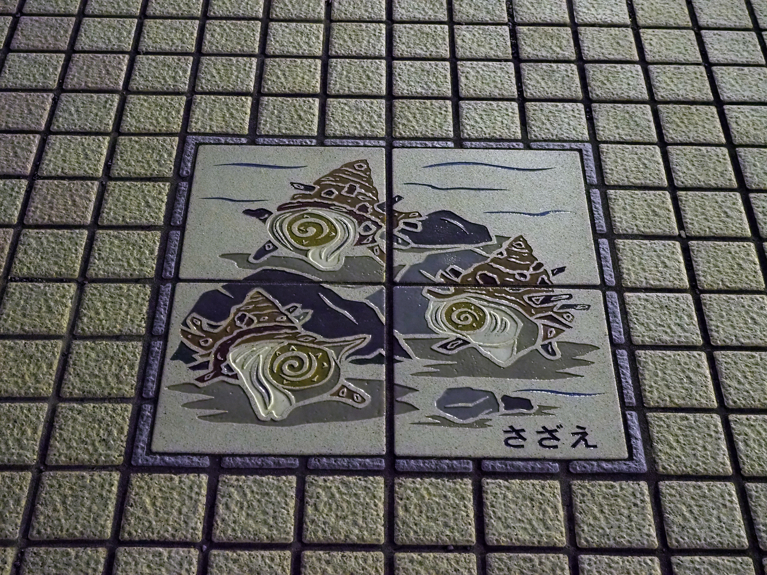 P2240444.jpg