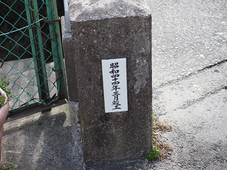 P2250450_thumb.png