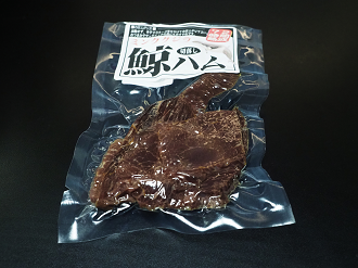P3040612_thumb.png