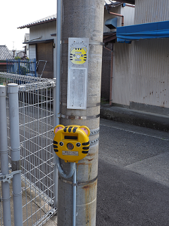 P3110178_thumb.png