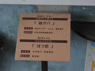 P3110326_thumb.png