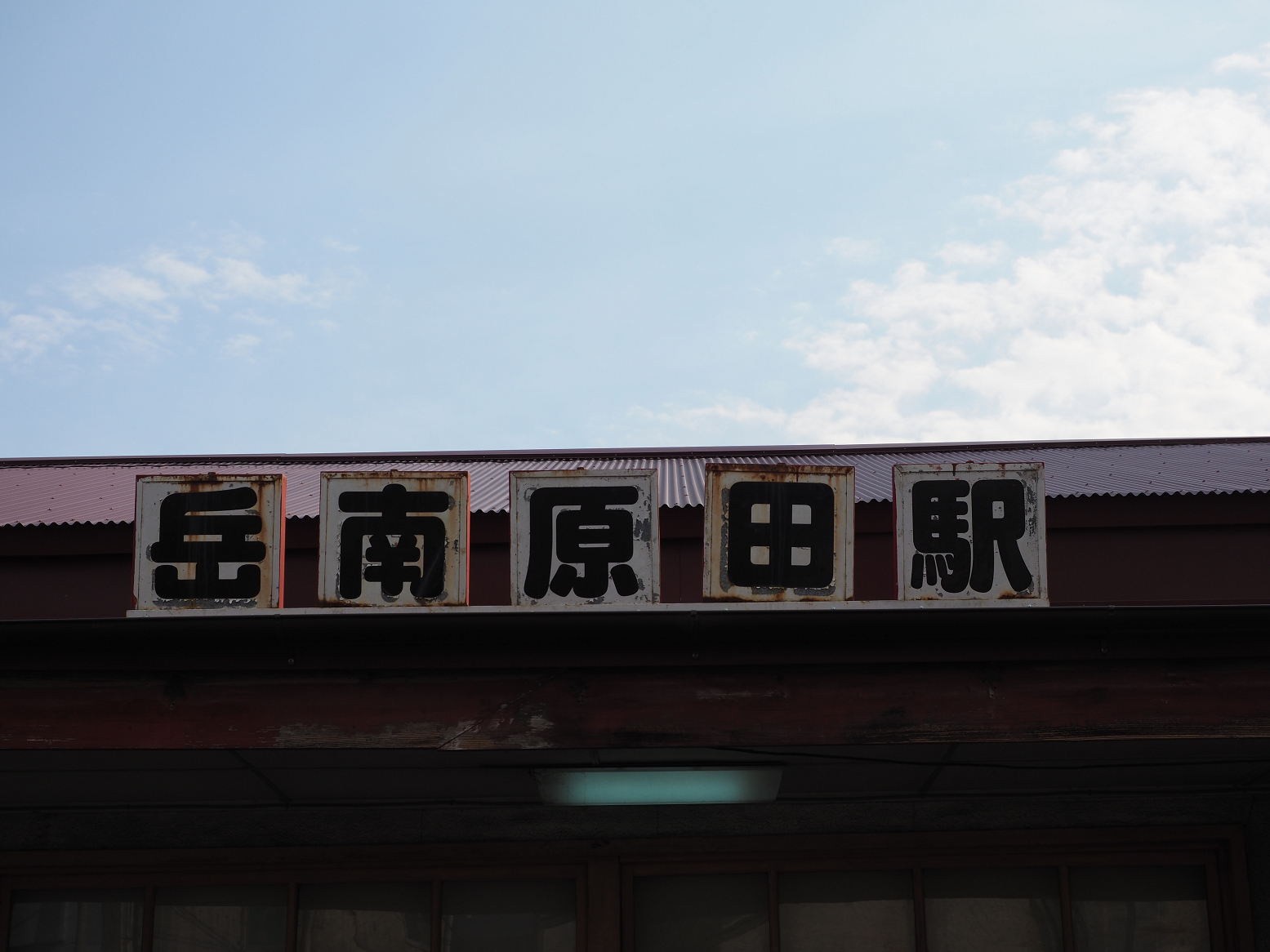P3110327.jpg
