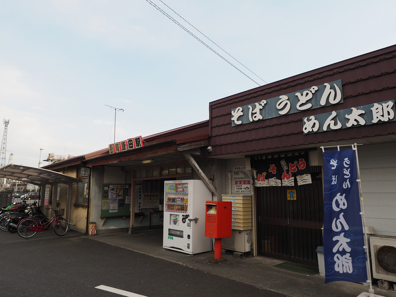 P3110337.jpg