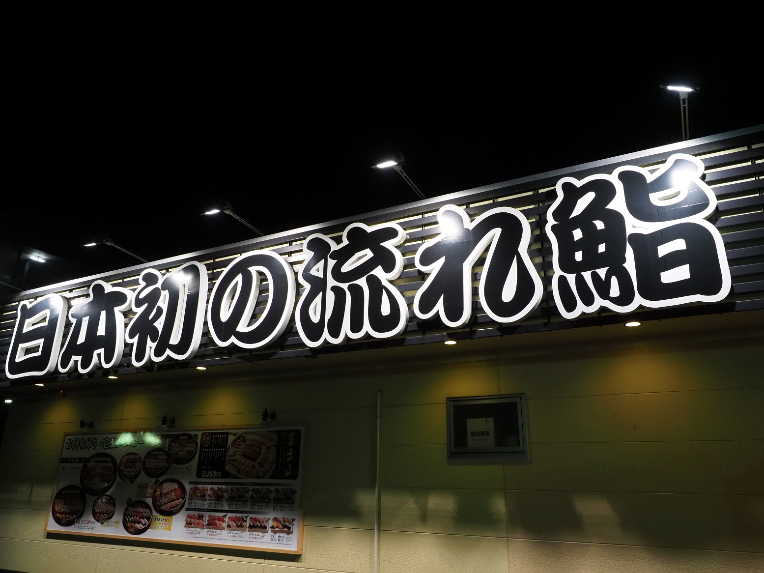 P3110369.jpg